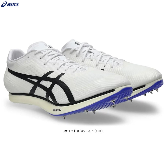 ASICS（アシックス）COSMORACER MD 3 コスモレーサー MD 3（1093A221