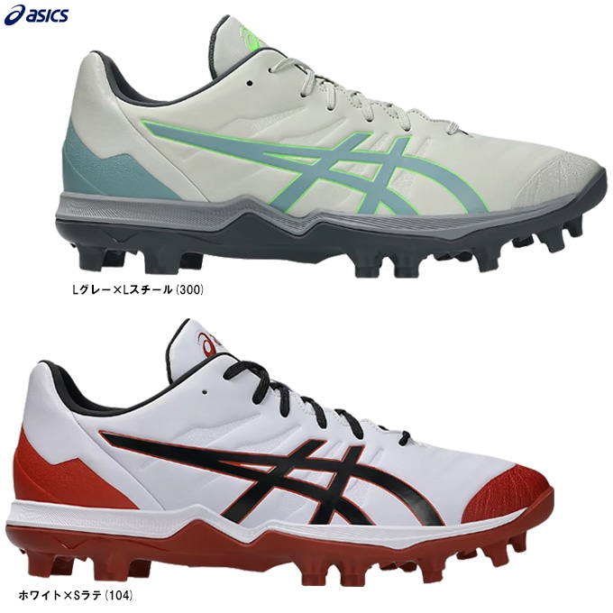 ASICS（アシックス）GOLDSTAGE FANG ゴールドステージ ファング