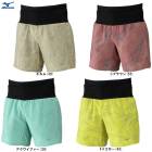 MIZUNO�ʥߥ��Ρ˥ޥ���ݥ��åȥѥ�� �ץ饹 ����ե��å� 7�������J2MBC015�˥��ݡ��� �ȥ졼�˥� ���˥󥰥ѥ�� ���ѥ� �ե��åȥͥ� ������ û�ѥ� �˽����� ��˥��å���