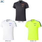 MIZUNO�ʥߥ��Ρ�N-XT�ץ饯�ƥ�������ġ�U2JAD015��Φ�嶥�� ���ݡ��� �ȥ졼�˥� ������ �ץ饷��� T����� Ⱦµ �۴�®�� �˽����� ��˥��å���