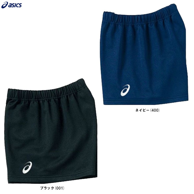 ASICS（アシックス）ウイメンズ ドライゲームパンツ（2052A311