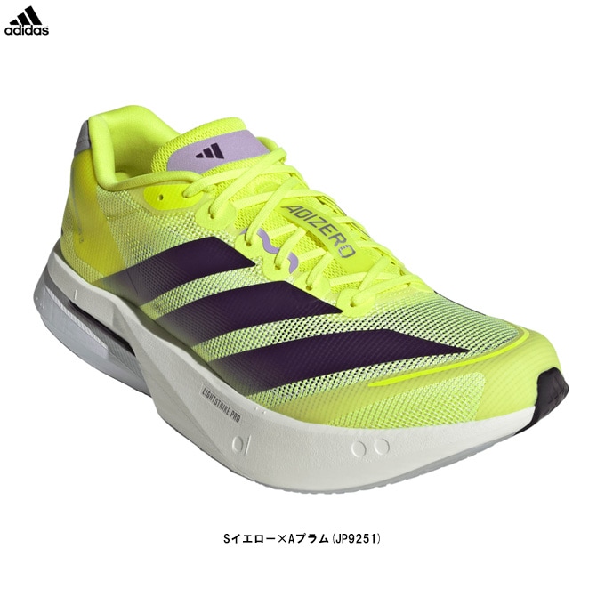 adidas（アディダス）アディゼロ ボストン 13 Adizero Boston 13