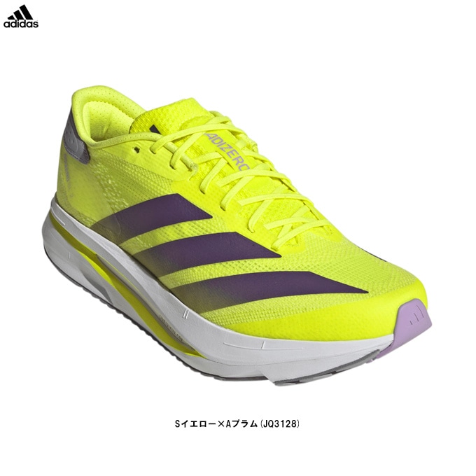 adidas（アディダス）ADIZERO SL2 アディゼロ SL2（JQ3128）スポーツ