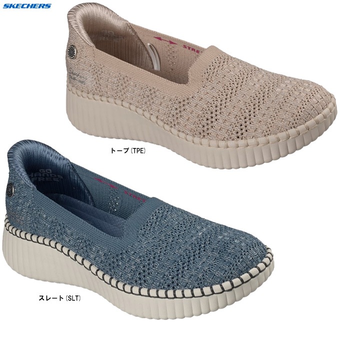 SKECHERS（スケッチャーズ）マーサ・スチュワートxスケッチャーズ