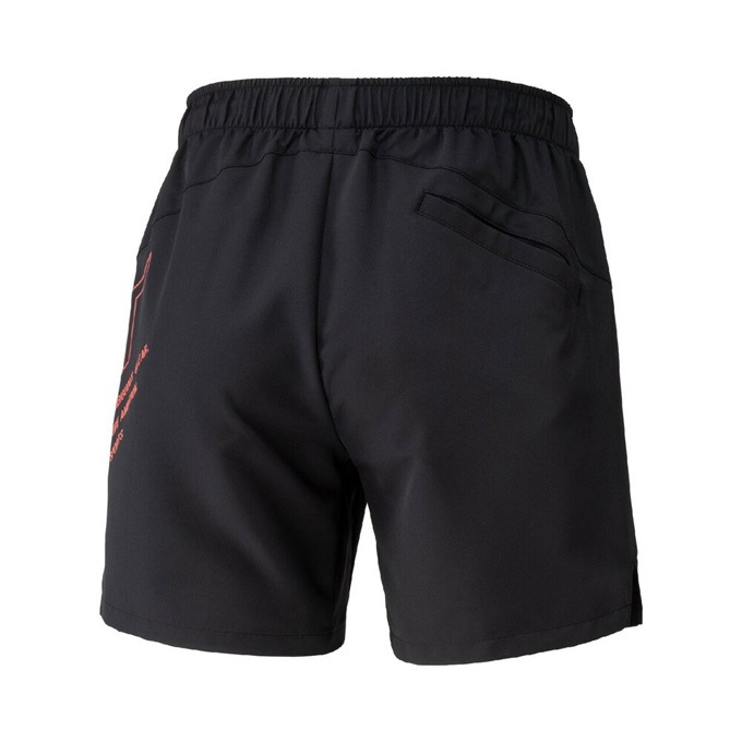 MIZUNO（ミズノ）N-XTプラクティスパンツ（U2JBD055）陸上競技