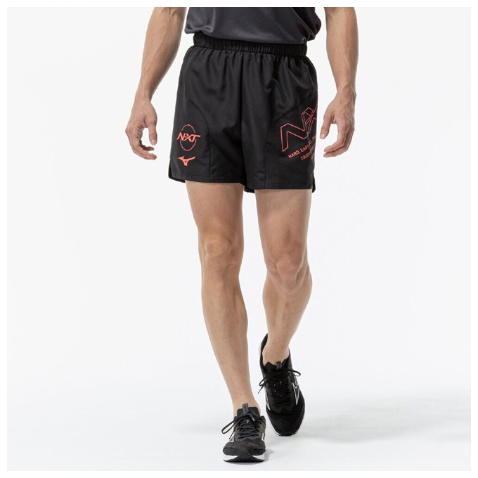 MIZUNO（ミズノ）N-XTプラクティスパンツ（U2JBD055）陸上競技