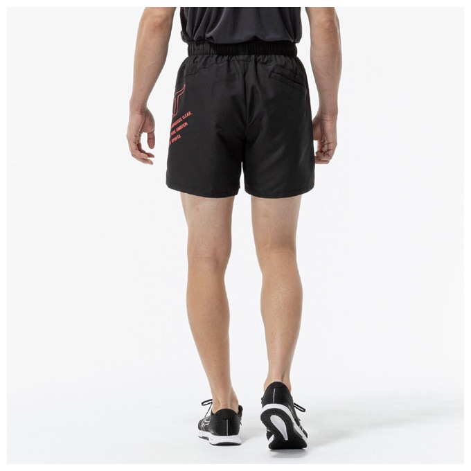 MIZUNO（ミズノ）N-XTプラクティスパンツ（U2JBD055）陸上競技