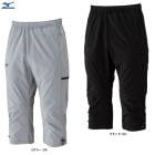 MIZUNO�ʥߥ��Ρ˥��ȥ�å������֥�7ʬ��ѥ�ġ�32MDD011�˥��ݡ��� �ȥ졼�˥� ���˥� �ե��åȥͥ� �����奢�� ���� ������ ������ ���