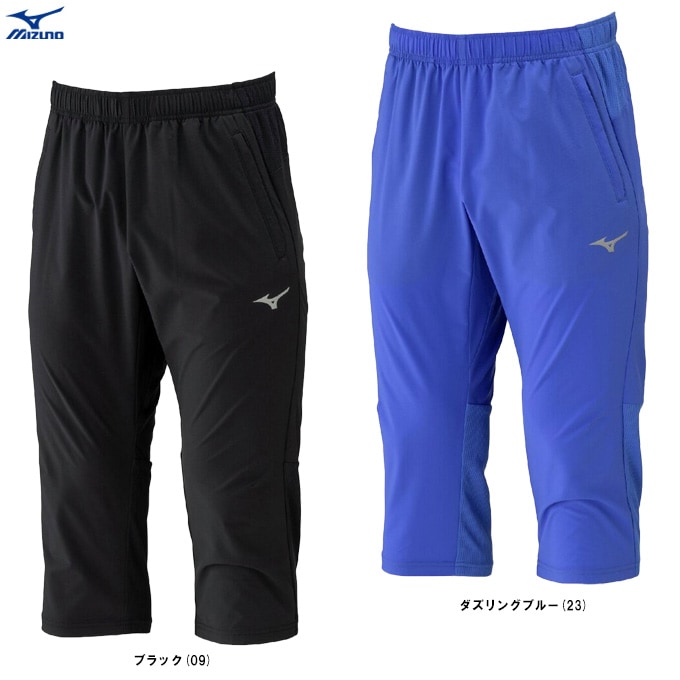 MIZUNO（ミズノ）ムーブライトクロス7分丈パンツ（32MDD033）スポーツ