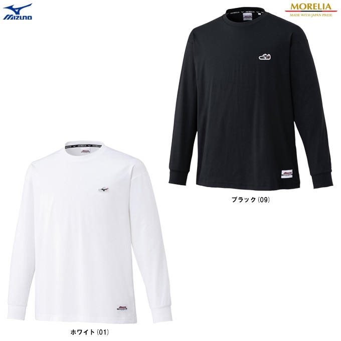 MIZUNO（ミズノ）モレリア ストレッチソフトドライTシャツ（P2MAD056