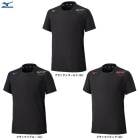 MIZUNO�ʥߥ��Ρ�N-XT Ⱦµ�ԥ��ơ�V2JED000�˥Х졼�ܡ��� ���ݡ��� �ȥ졼�˥� ������ �ץ饷��� �˽����� ��˥��å���