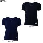 Xanax�ʥ��ʥå����˥��ȥ�å������������� �����ͥå� Ⱦµ��BUS574����� �١����ܡ��� ���եȥܡ��� ���ݡ��� �ȥ졼�˥� ����ʡ� ������ ������ ������ ���