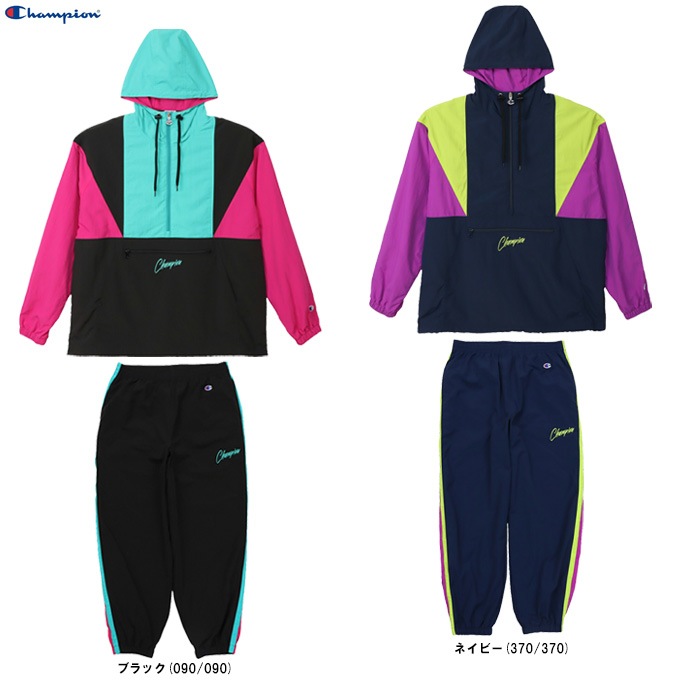 Champion（チャンピオン）フーデッドアノラックジャケット パンツ 上下