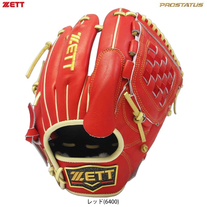 ZETT（ゼット）軟式用グラブ プロステイタス 591型（BRGPRO591）今井