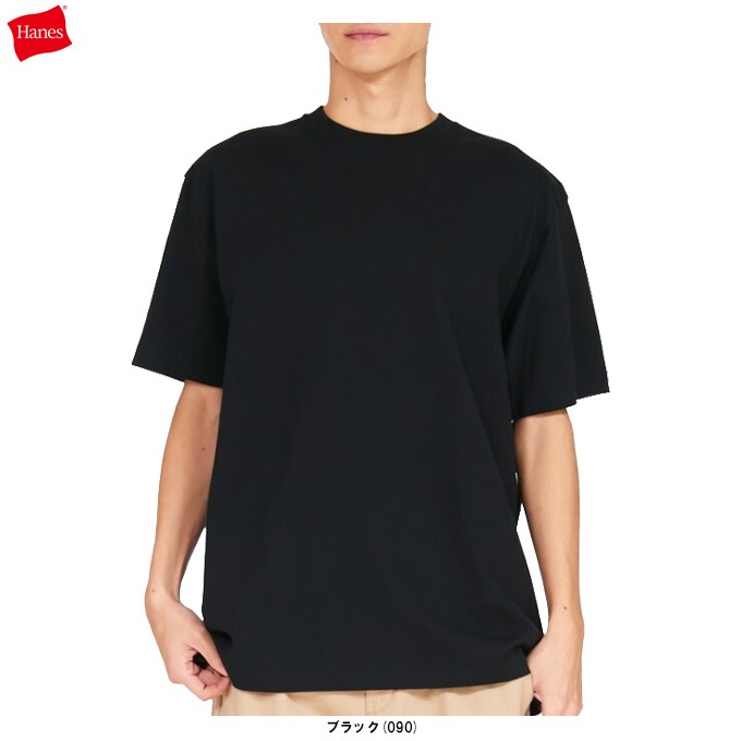 Hanes（ヘインズ）KURO クルーネックTシャツ（HM1D202）スポーツ