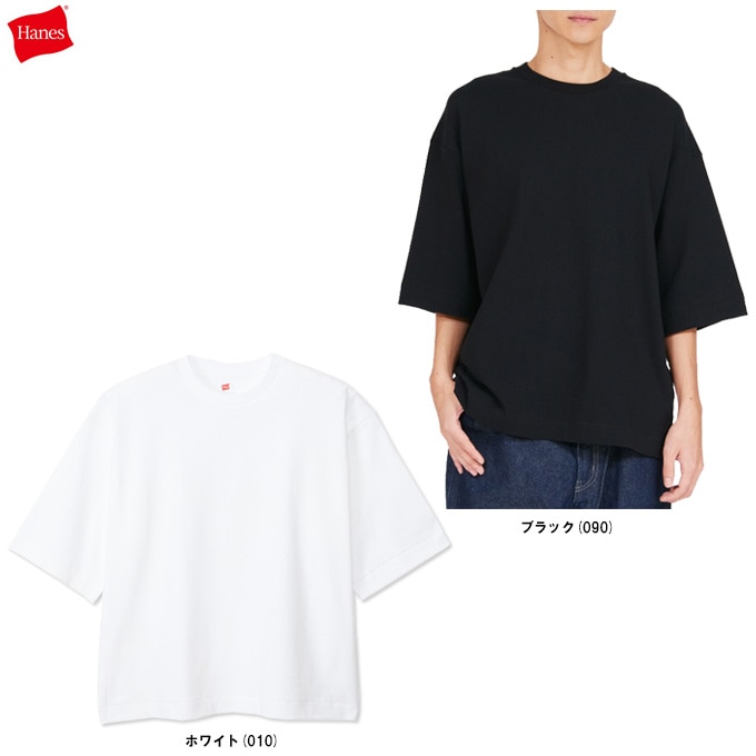 Hanes（ヘインズ）THE RELAX オーバーサイズド クルーネックTシャツ