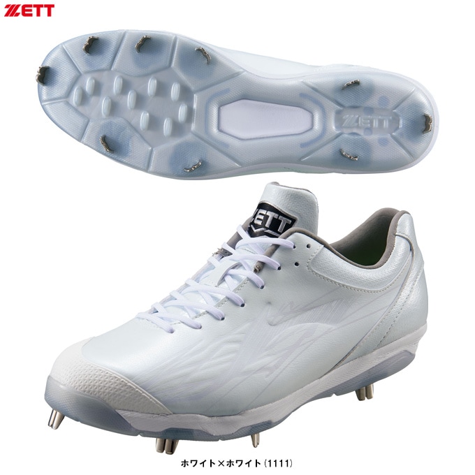 ZETT（ゼット）限定 金具埋込み式スパイク グランドジャックAC