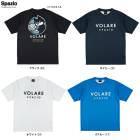 Spazio�ʥ��ѥåĥ�����Pippo �ץ饯�ƥ�������ġ�VS0001�˥Х졼�ܡ��� ���ݡ��� �ȥ졼�˥� ������ �ץ饷��� Ⱦµ �ۿ�®�� �˽����� ��˥��å���