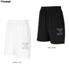 hummel�ʥҥ����˥ץ饯�ƥ������硼�ġ�HAPB6087P�˥Х����åȥܡ��� ���ݡ��� �ե��åȥͥ� �ȥ졼�˥� ���˥� Ⱦ���ܥ� û�ѥ� �ϡ��եѥ�� ������ �۴�®�� ������ ���