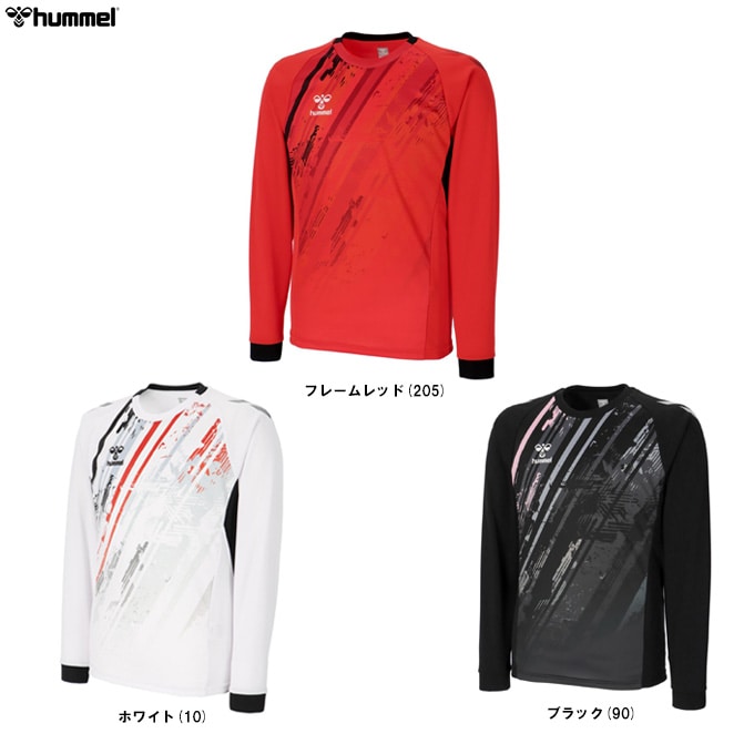 hummel（ヒュンメル）HB JAPAN ロングスリーブプラクティスシャツ