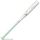 ��84cm��MIZUNO�ʥߥ��Ρ˸��� �����Ƿ�ĥȥ졼�˥󥰥Хå� V����02W��1CJWT24784����� �ż� �� ���եȥܡ��� �ޥ����åȥХå� ���Ƿ�� ������