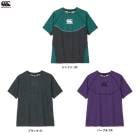 Canterbury�ʥ��󥿥٥꡼�˥�������ȥƥ�����RTM32613�˥饰�ӡ� ���ݡ��� �ȥ졼�˥� Ⱦµ ������ T����� �۴�®�� ������ ���