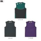 Canterbury�ʥ��󥿥٥꡼�˥�������ȥ��꡼�֥쥹��RTM32614�˥饰�ӡ� ���ݡ��� �ȥ졼�˥� µ�ʤ� �Ρ����꡼�� ������ �۴�®�� ������ ���