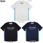 Spazio�ʥ��ѥåĥ�����Volare�Х졼�ץ饷��ġ�VS0011�˥Х졼�ܡ��� ���ݡ��� �ȥ졼�˥� ������ �ץ饷��� Ⱦµ �˽����� ��˥��å���