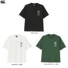 Canterbury�ʥ��󥿥٥꡼��HAKA WAR CRY ���硼�ȥ��꡼�֥ƥ�����RSU32616�˥饰�ӡ� ���ݡ��� �ȥ졼�˥� Ⱦµ ������ T����� �˽����� ��˥��å���