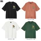 Canterbury�ʥ��󥿥٥꡼��S/S KIWI TEE��RSU32617�˥饰�ӡ� ���ݡ��� �ȥ졼�˥� �ץ饷��� �ץ饯�ƥ�������� T����� Ⱦµ ������ �˽����� ��˥��å���