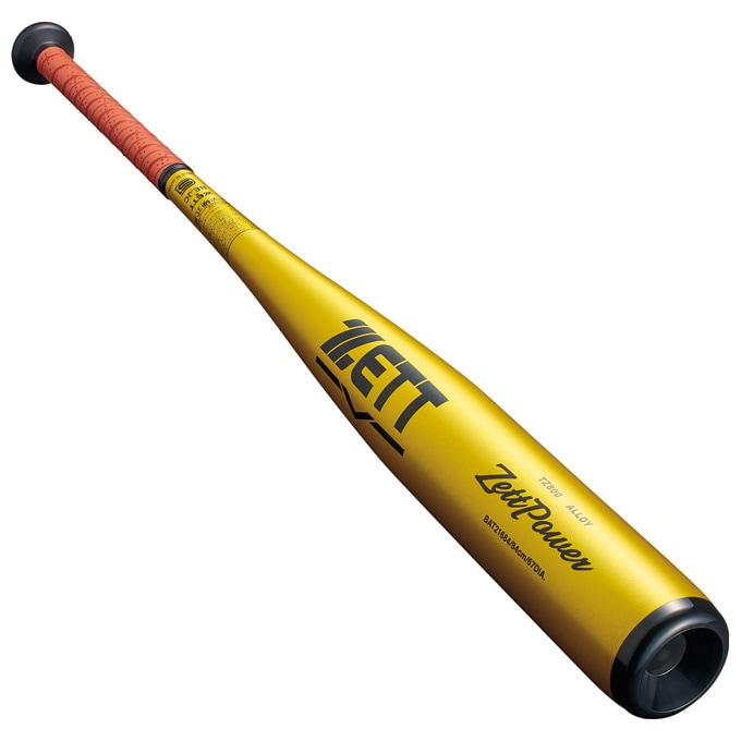 MFK 硬式バット イエロー 84cm】ZETT（ゼット）中学硬式用金属製バット ゼットパワー 880g平均