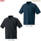 ZETT�ʥ��åȡ˸��� �ץ����ƥ����� �ݥ�����ġ�BOT86203��PROSTATUS ��� �١����ܡ��� ���եȥܡ��� ���ݡ��� �ȥ졼�˥� ������ Ⱦµ ������ ���