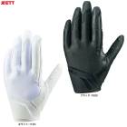 ZETT�ʥ��åȡ˥ͥ����ƥ����� �����Ѽ��� �⹻����б� �����ѡ�BG27912HS����� �١����ܡ��� ���եȥܡ��� �ե�����ǥ��󥰥���� �����ѥ���� ���ꤲ�� ������