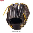 ZETT�ʥ��åȡ˸��� �ż��ѥȥ졼�˥󥰥������֡�BPGB17316�˹ż���� �١����ܡ��� ���ꤲ�� ����� ������ ������� ������