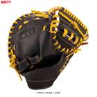 ZETT�ʥ��åȡ˸��� �ż��ѥȥ졼�˥󥰥ߥåȡ�BPCB17612�˹ż���� �١����ܡ��� ���ꤲ�� ����� ������ ������� ����� ����å��㡼�ߥå� ������