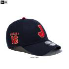NEW ERA�ʥ˥塼�����9FORTY 2026 World Baseball Classic Samurai Japan Players OHTANI 16��15129655����ë��ʿ ���ݡ��� ��� �١����ܡ��� �ȥ졼�˥� �����奢�� ����å� ˹�� ����� ������