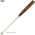 Victus�ʥӥ������˹ż������Хå� �ե���ʥ�ɡ����ƥ���Jr.������ѥ�ǥ��VRWMJFT23�˥��������� �ż���� �١����ܡ��� �إåɤ���ȴ������ BFJ�ޡ��� ������