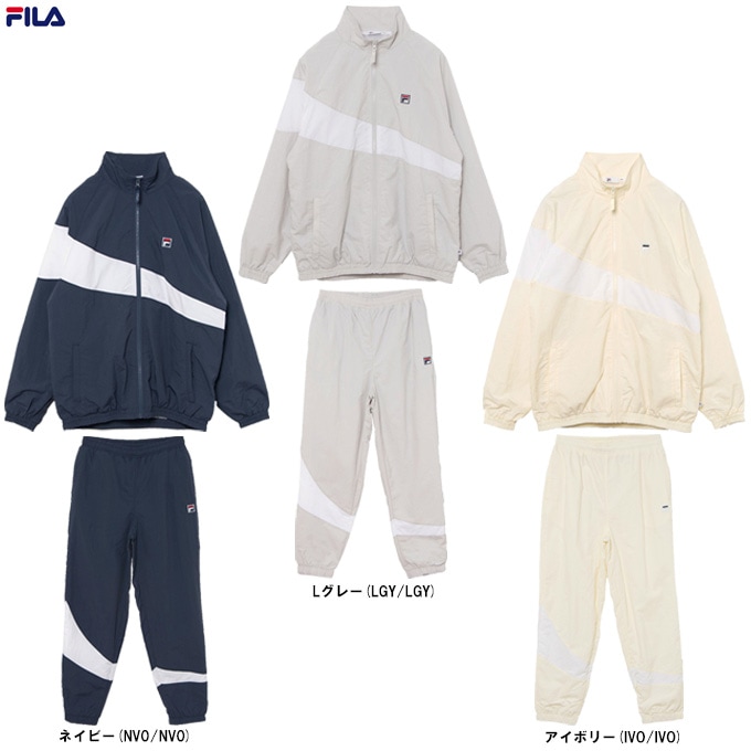 FILA（フィラ）トラックジャケット パンツ 上下セット（CE6SDU013