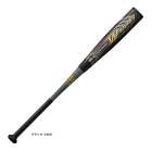 ��85cm��ZETT�ʥ��åȡ˸��� ����FRP���Хå� BLACKCANNON-WPower �֥�å�����Υ���֥�ѥ 730gʿ�ѡ�BCT31615����� �١����ܡ��� �����ܥ� ������ �ȥåץХ�� �إåɥХ�� ����� ������