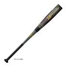 ��84cm��ZETT�ʥ��åȡ˸��� ����FRP���Хå� BLACKCANNON-WPower �֥�å�����Υ���֥�ѥ 720gʿ�ѡ�BCT31614����� �١����ܡ��� �����ܥ� ������ �ȥåץХ�� �إåɥХ�� ����� ������