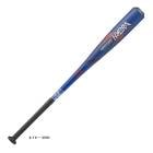 ��83cm��ZETT�ʥ��åȡ˸��� ����FRP���Хå� MONSTER B.C. HYDRA ��󥹥����֥�å�����Υ�HYDRA �ߥɥ�Х�� 740gʿ�ѡ�BCT31683M����� �١����ܡ��� ������ ����� ������