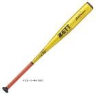 ��84cm��ZETT�ʥ��åȡ����Ѷ�°���Хå� ZettPower ���åȥѥ 750gʿ�ѡ�BAT30604L����� �١����ܡ��� �ߥɥ�Х�� ����� ��°�Хå� ������