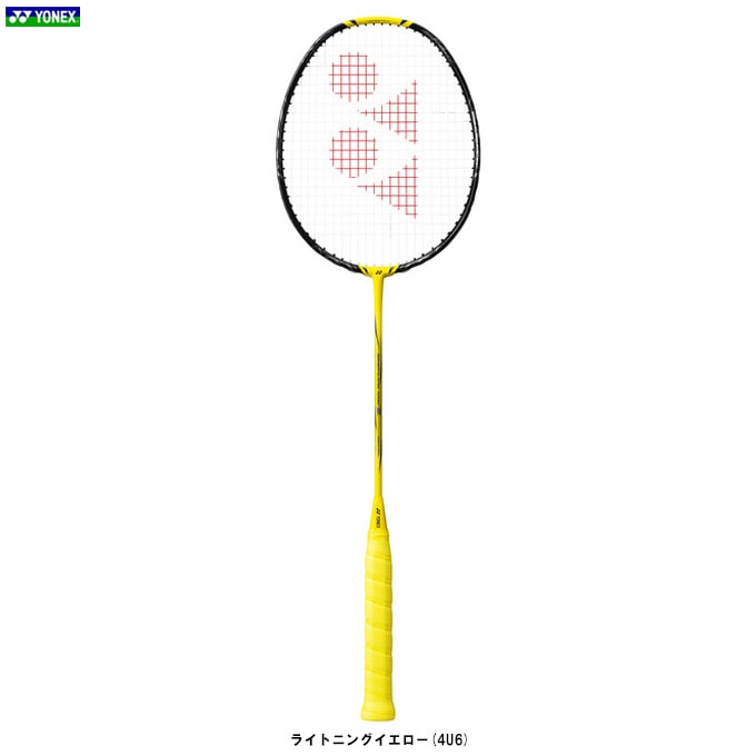 YONEX（ヨネックス）NANOFLARE 1000 Z ナノフレア 1000Z(フレームのみ