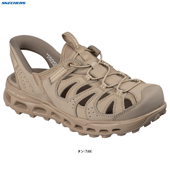 SKECHERS（スケッチャーズ）グライドステップ トレイル サンダル