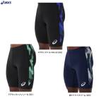 ASICS�ʥ����å����˥ȥ�å�����ե��å��ߥɥ륿���ġ�2091A831��Φ�嶥�� �ȥ�å����� ���˥� �ޥ饽�� ���祮�� ���ѥå� ���