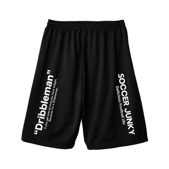 soccer junky（サッカージャンキー）プラTEE Dribbleman2パンツ 上下