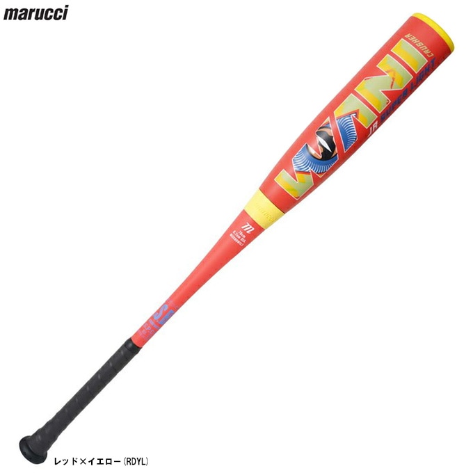 marucci（マルーチ）少年軟式FRP製バット WANI CRUSHER Jr. Super