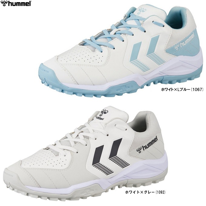 hummel（ヒュンメル）ハンドボールシューズ グランドシューター7