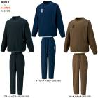 ZETT�ʥ��åȡ˸��� ZETT by BEAMS DESIGN Ĺµ�ԥ��� �ѥ�� �岼���åȡ�BOW72603/BOW72603P�˥��å� �Х� �ӡ��ॹ �ǥ����� ������ɥ֥졼���� ��� �١����ܡ��� ���եȥܡ��� �ȥ졼�˥� ���åȥ��å� ������ ������ ���