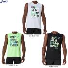 ASICS�ʥ����å����˥ȥ�å�����ե��å����꡼�֥쥹�ȥåס�2091A829�˥��ݡ��� �ȥ졼�˥� Φ�嶥�� �ȥ�å����� ���˥� ���祮�� �ե��åȥͥ� µ�ʤ� �Ρ����꡼�� ������ ������ ���